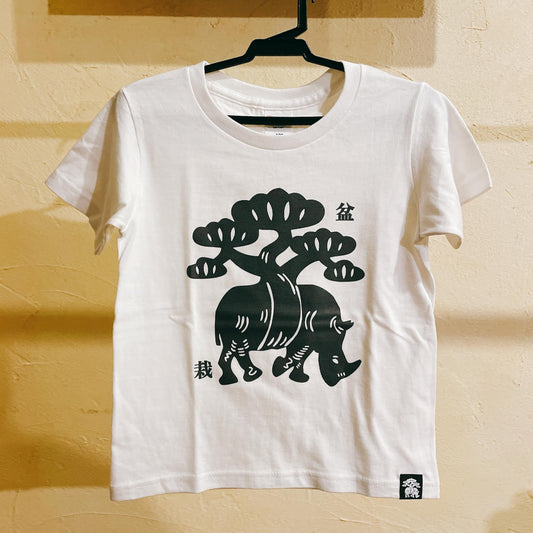 BON-TEE KIDS WHITE / BLACK