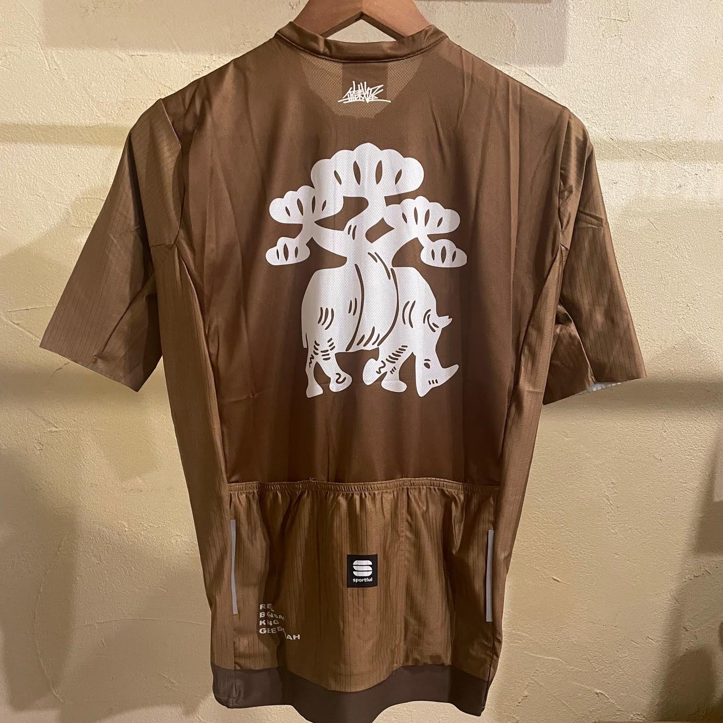SOLID BONSAI JERSEY GOLDEN BROWN
