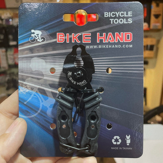BIKE HAND CHAIN LINK TOOL