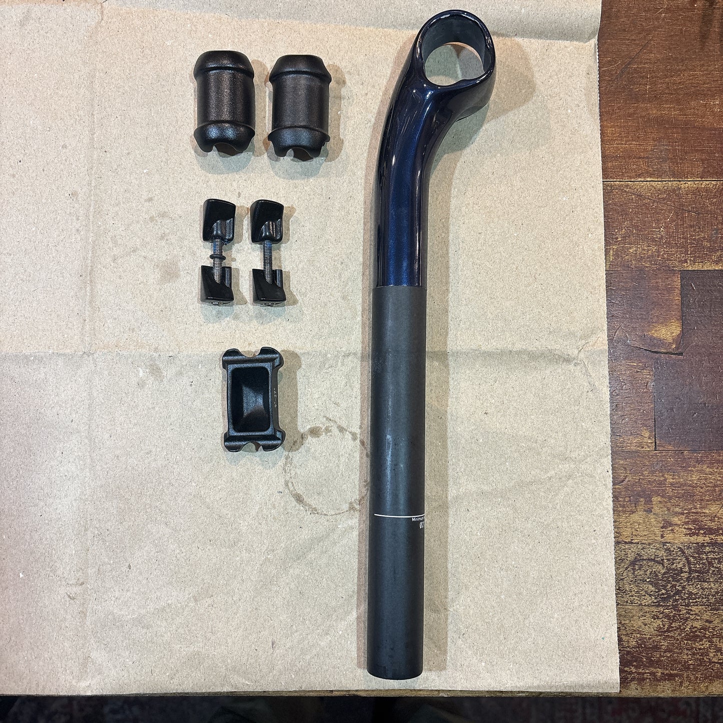 USED BAUM RAPHA BIKE FRAME