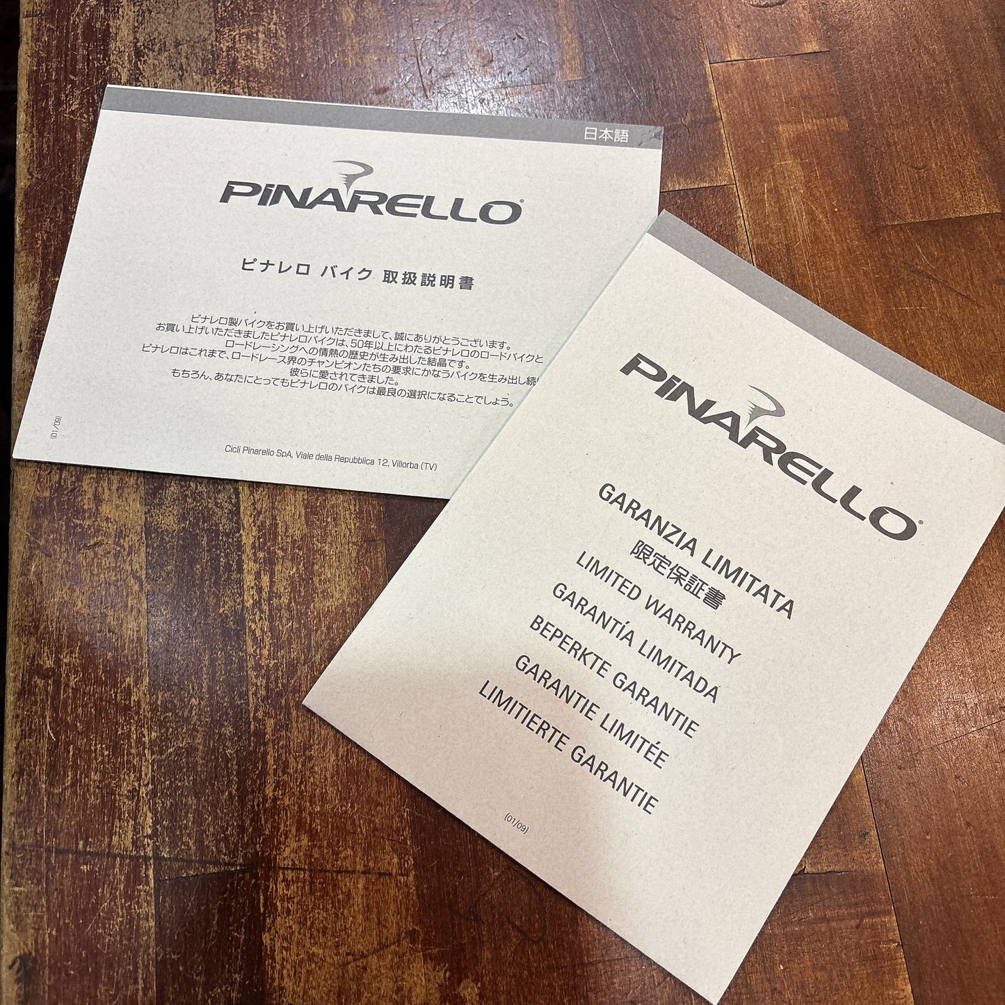 PINARELLO DOGMA F10 Rim Brake Frame Size 51,5cm