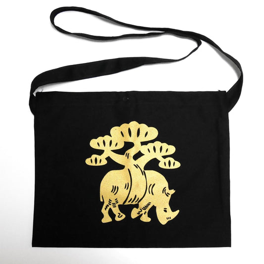 BONSAI Musette