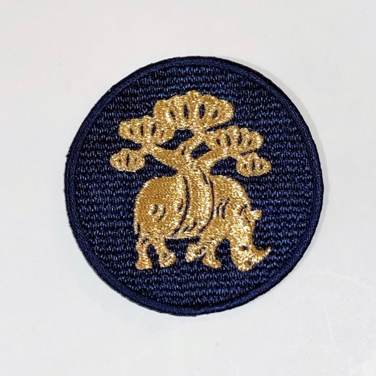 Patch the BONSAI