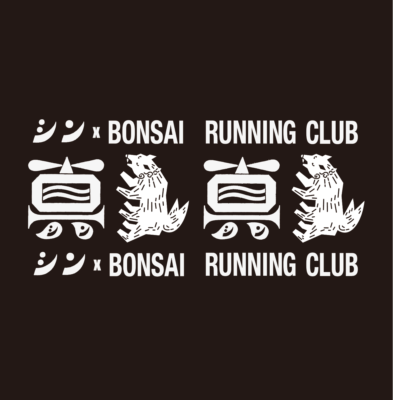 Pre-Order SIN x BONSAI RUNNING CLUB long Sleeve Shirts