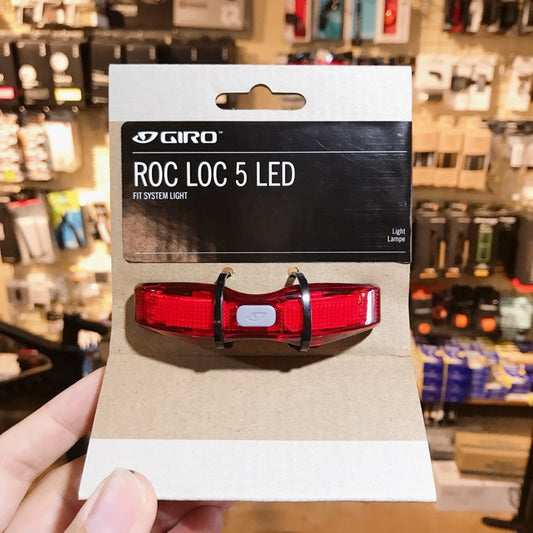 GIRO ROC LOC 5 LED
